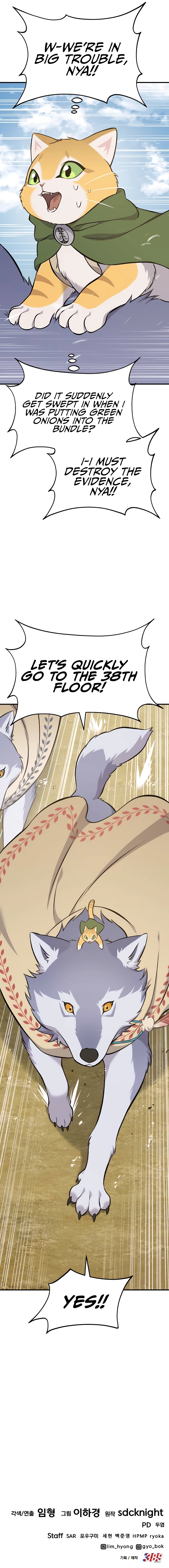 Read Solo Farming In The Tower Manga Online