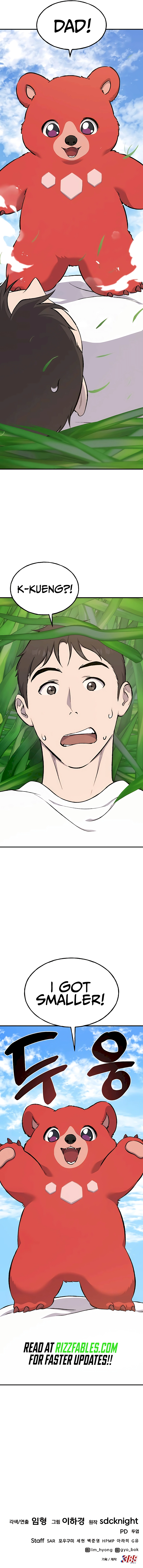 Read Solo Farming In The Tower Manga Online