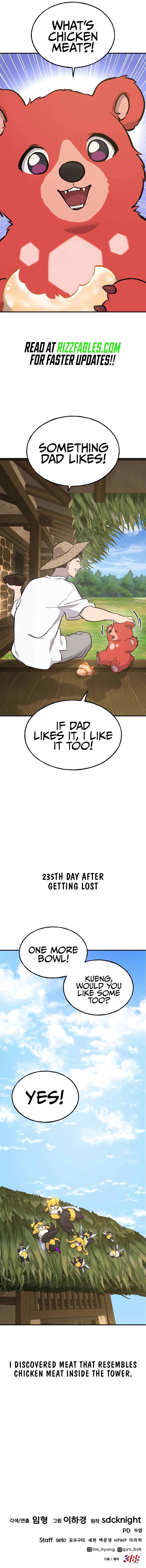 Read Solo Farming In The Tower Manga Online