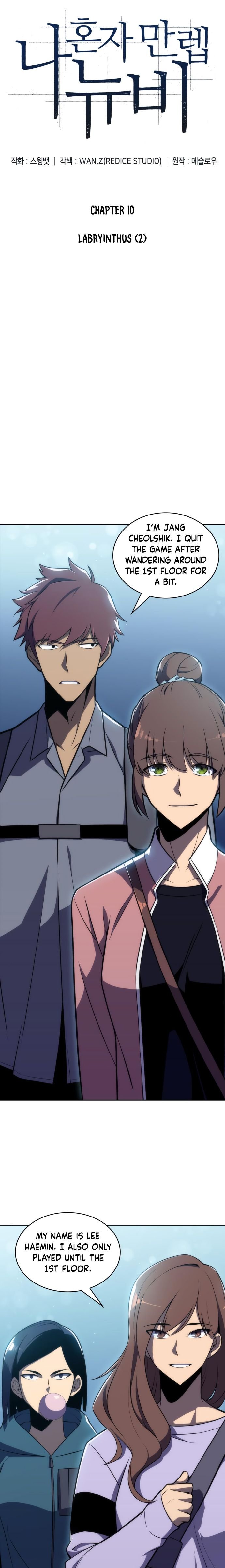 Read Solo Max-Level Newbie Manga Online