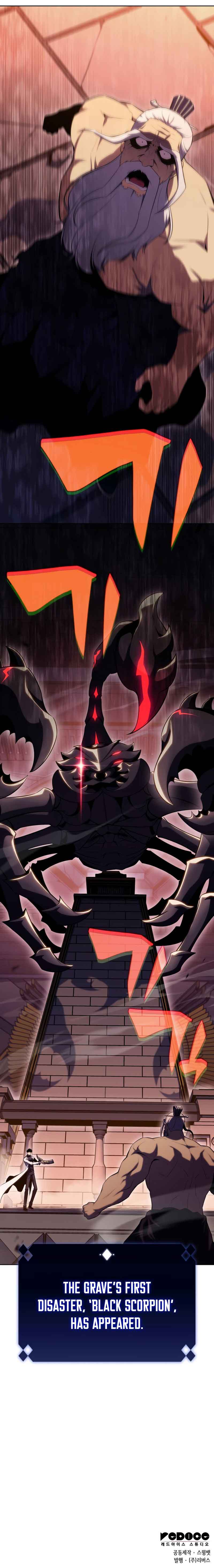 Read Solo Max-Level Newbie Manga Online