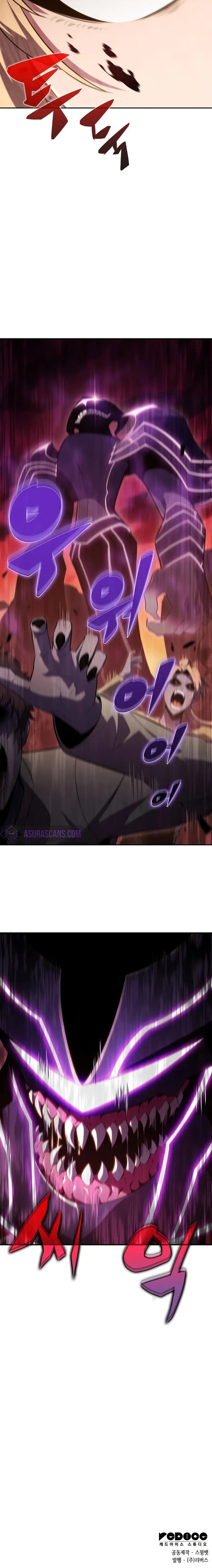 Read Solo Max-Level Newbie Manga Online