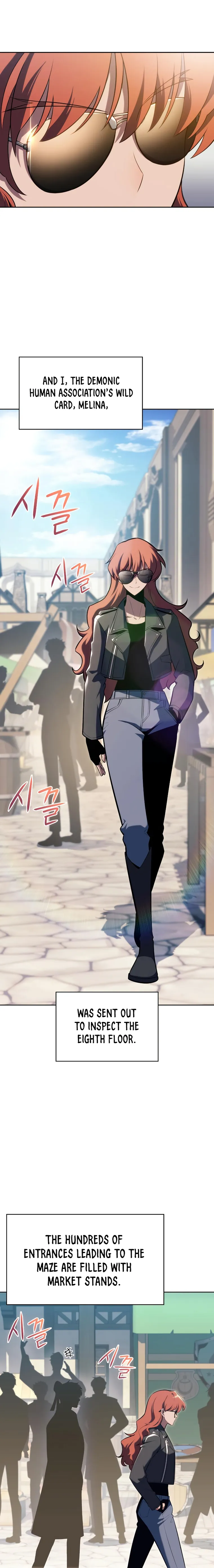 Read Solo Max-Level Newbie Manga Online