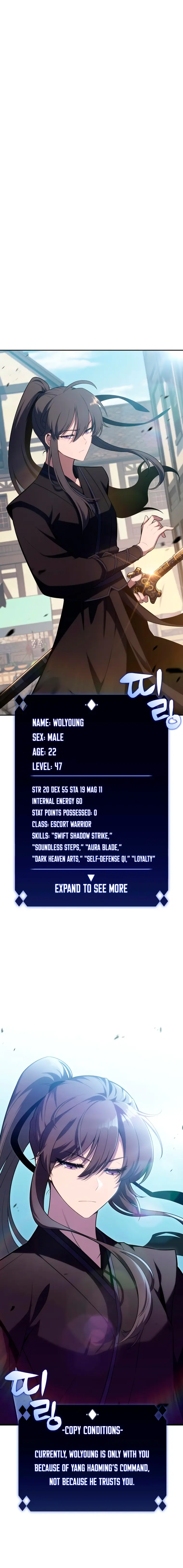 Read Solo Max-Level Newbie Manga Online