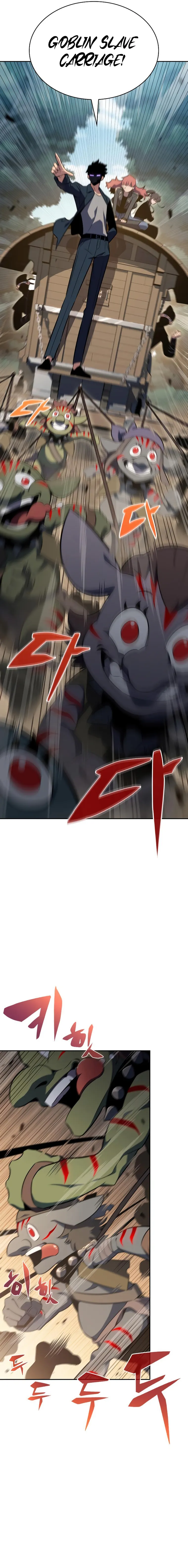 Read Solo Max-Level Newbie Manga Online