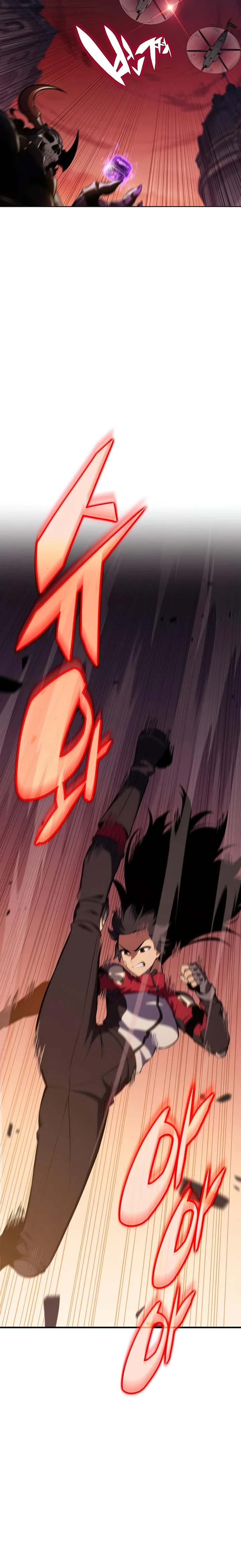 Read Solo Max-Level Newbie Manga Online