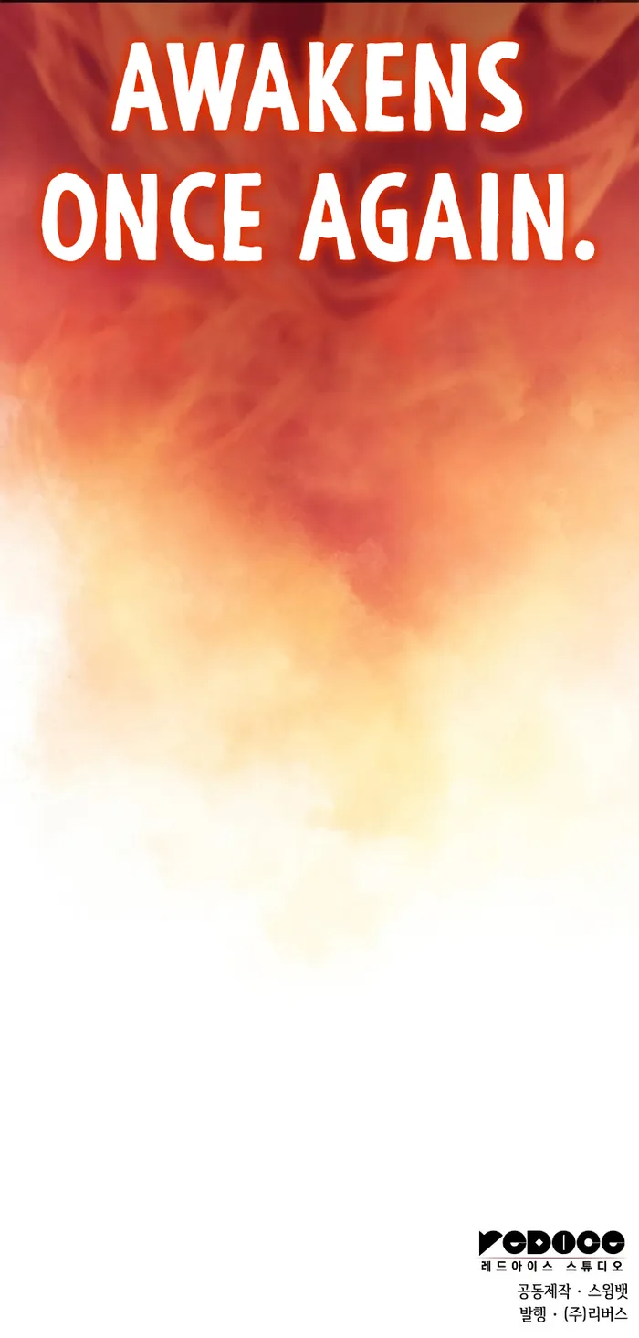 Read Solo Max-Level Newbie Manga Online