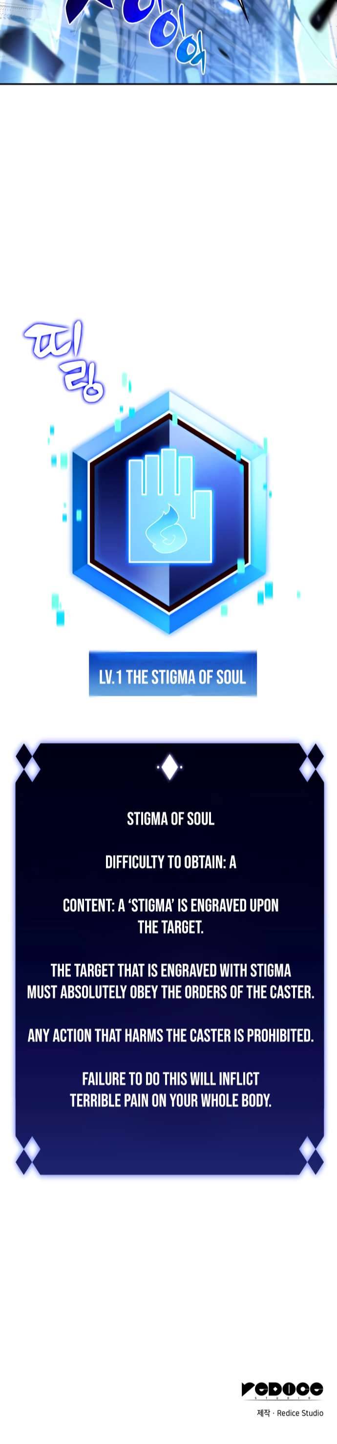 Read Solo Max-Level Newbie Manga Online