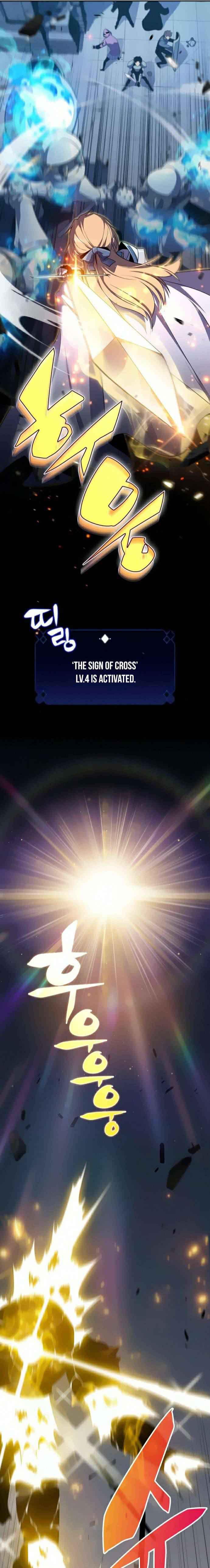 Read Solo Max-Level Newbie Manga Online