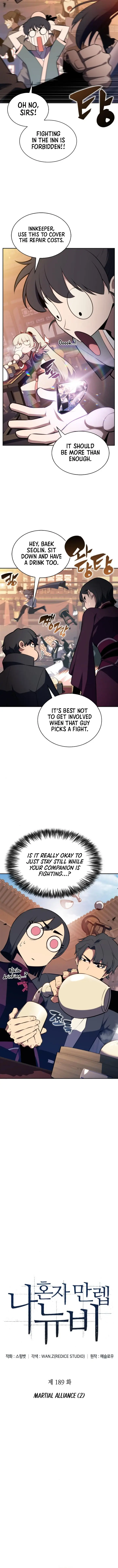 Read Solo Max-Level Newbie Manga Online