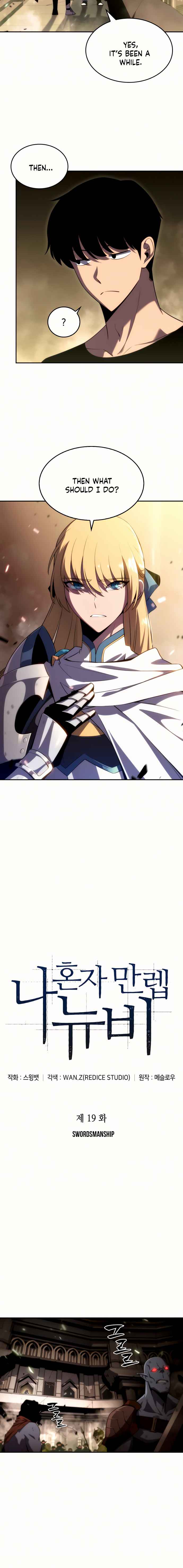 Read Solo Max-Level Newbie Manga Online