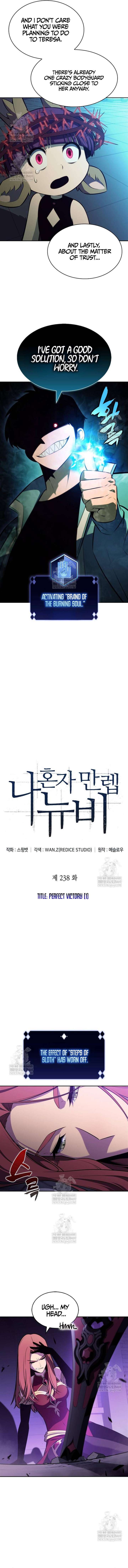 Read Solo Max-Level Newbie Manga Online