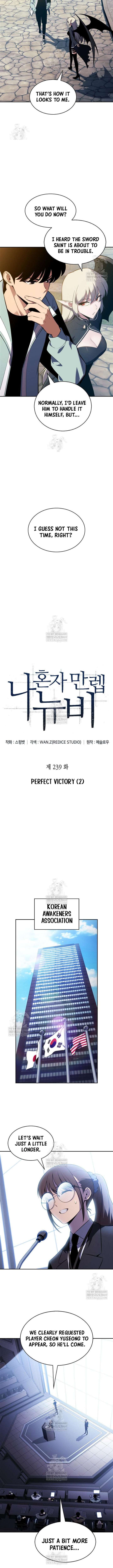 Read Solo Max-Level Newbie Manga Online