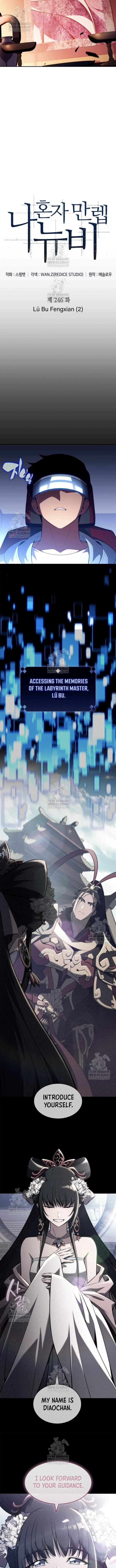 Read Solo Max-Level Newbie Manga Online