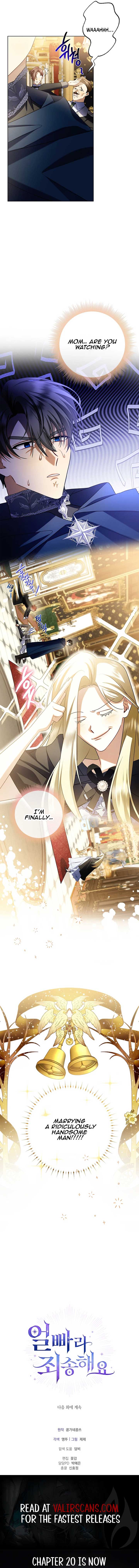 Read Sorry, I got distracted by your looks Manga Online
