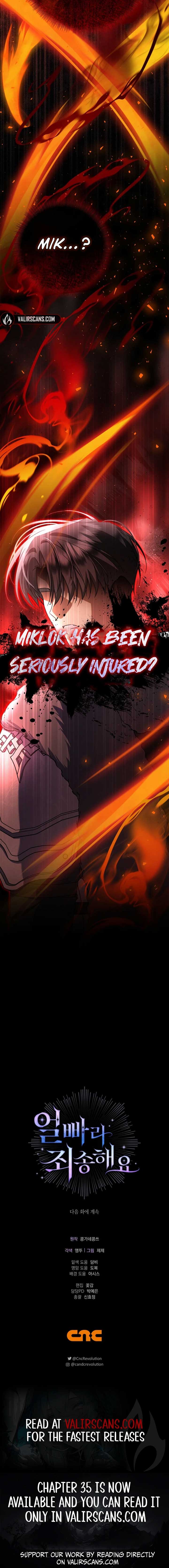 Read Sorry, I got distracted by your looks Manga Online