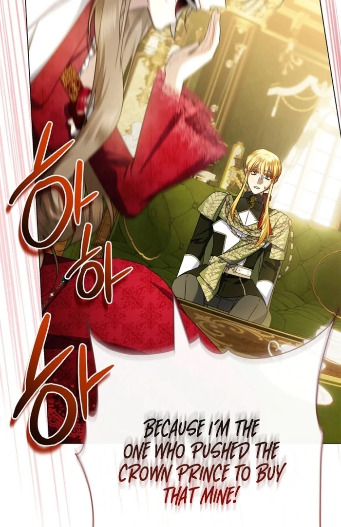 Read Sorry, I got distracted by your looks Manga Online