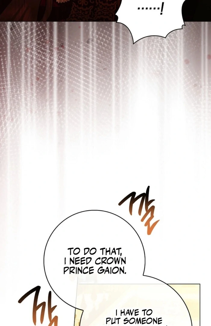 Read Sorry, I got distracted by your looks Manga Online