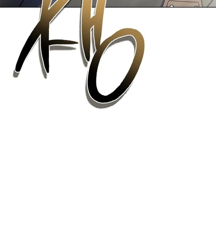 Read Sorry, I got distracted by your looks Manga Online