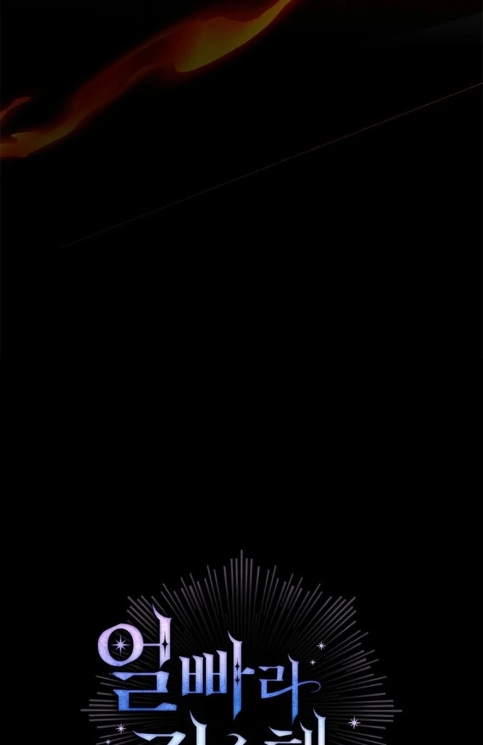 Read Sorry, I got distracted by your looks Manga Online