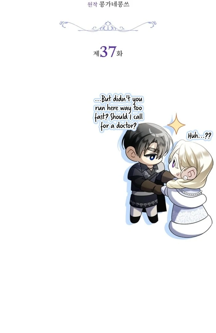 Read Sorry, I got distracted by your looks Manga Online