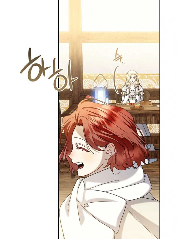 Read Sorry, I got distracted by your looks Manga Online