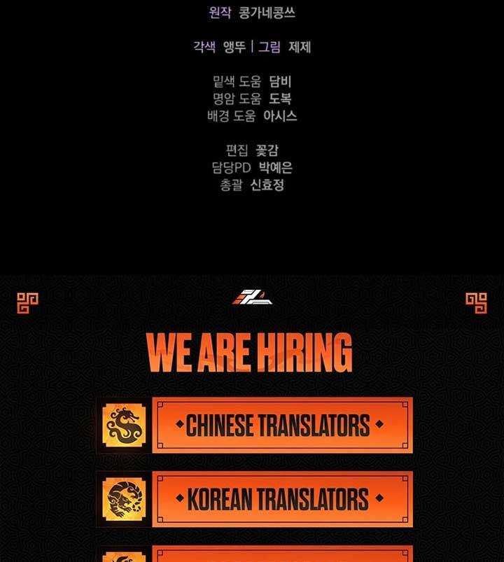 Read Sorry, I got distracted by your looks Manga Online