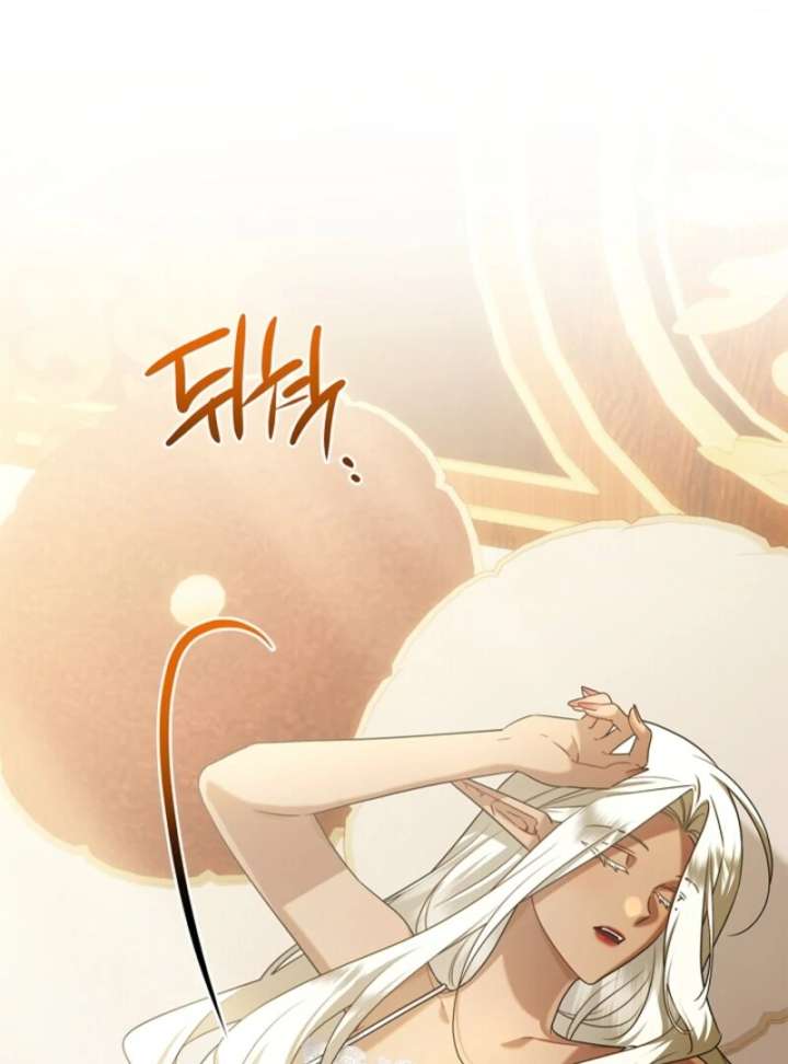 Read Sorry, I got distracted by your looks Manga Online