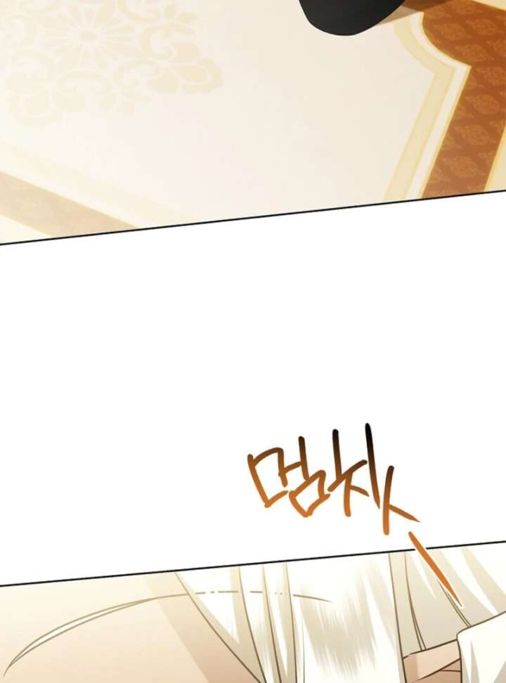 Read Sorry, I got distracted by your looks Manga Online