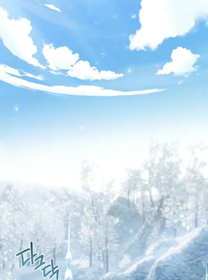 Read Sorry, I got distracted by your looks Manga Online