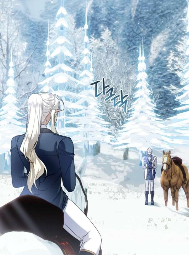 Read Sorry, I got distracted by your looks Manga Online