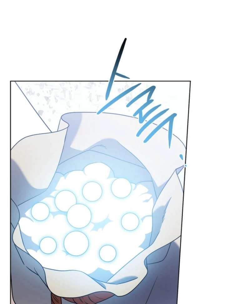 Read Sorry, I got distracted by your looks Manga Online