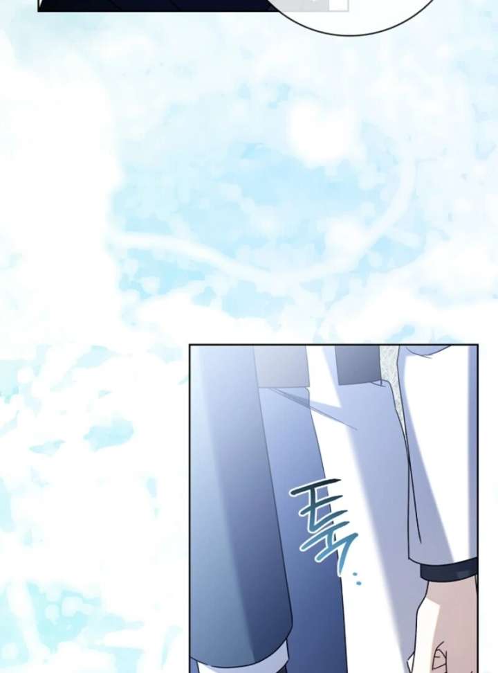 Read Sorry, I got distracted by your looks Manga Online