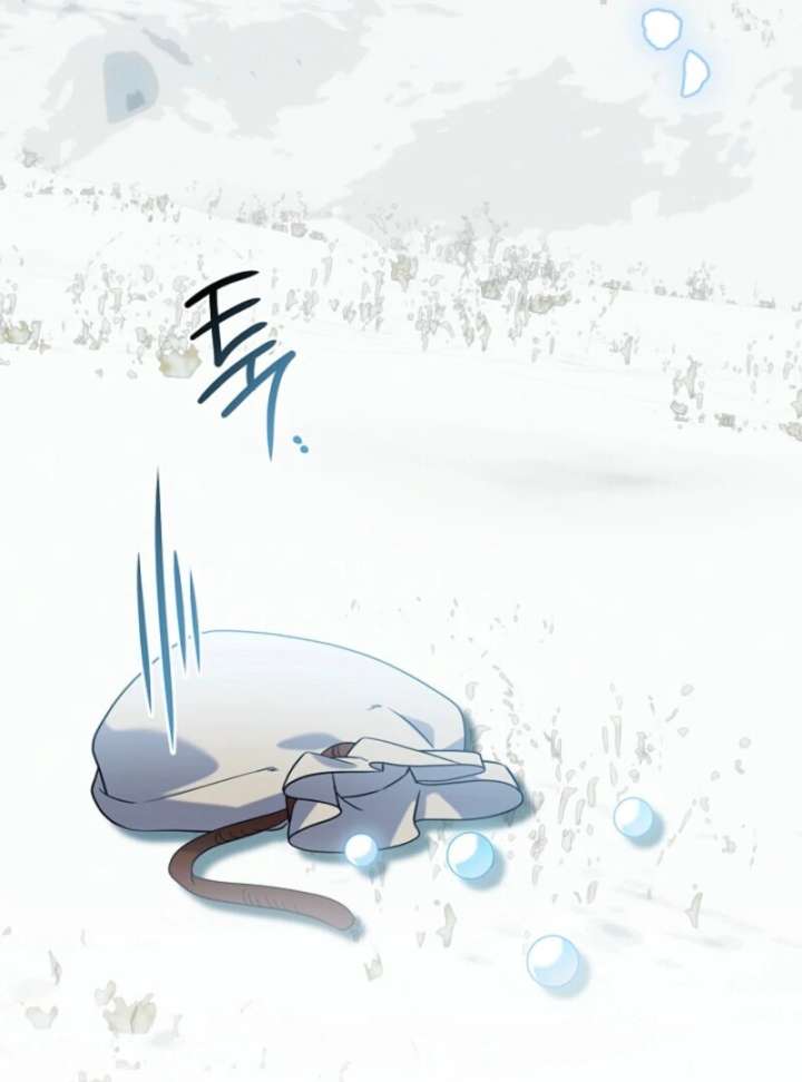 Read Sorry, I got distracted by your looks Manga Online