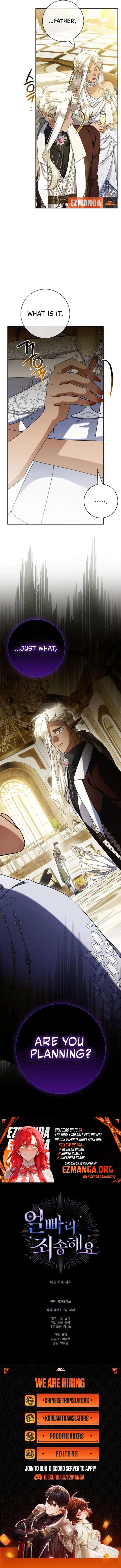 Read Sorry, I got distracted by your looks Manga Online