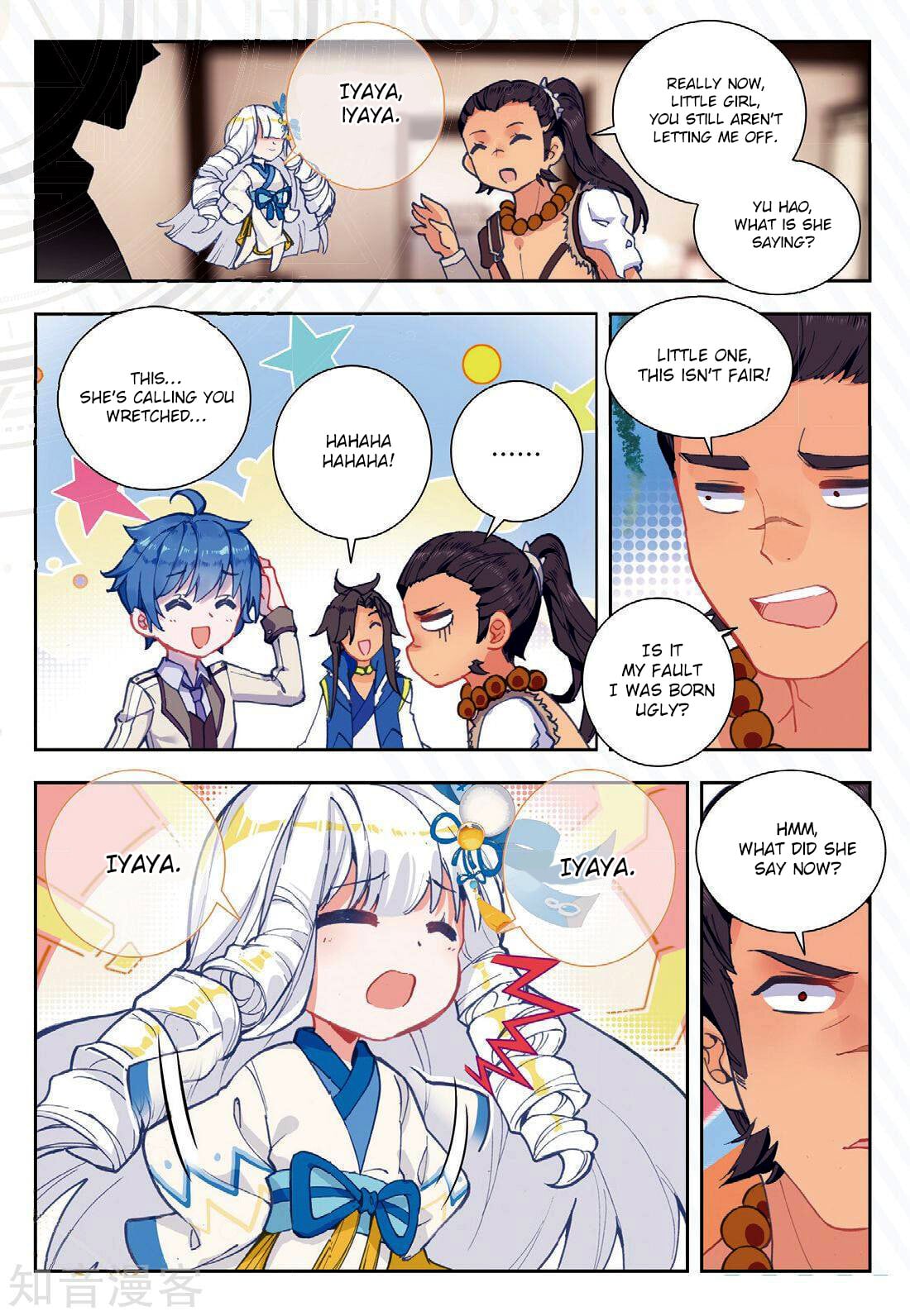 Read Soul Land II Manga Online