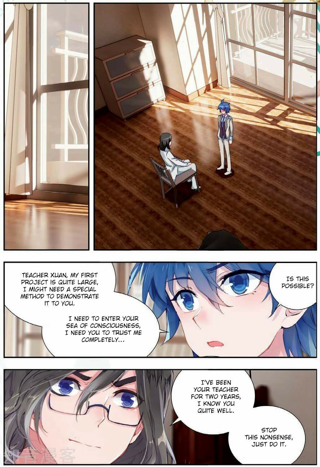 Read Soul Land II Manga Online