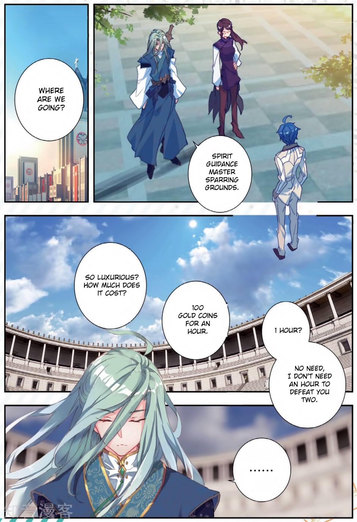 Read Soul Land II Manga Online