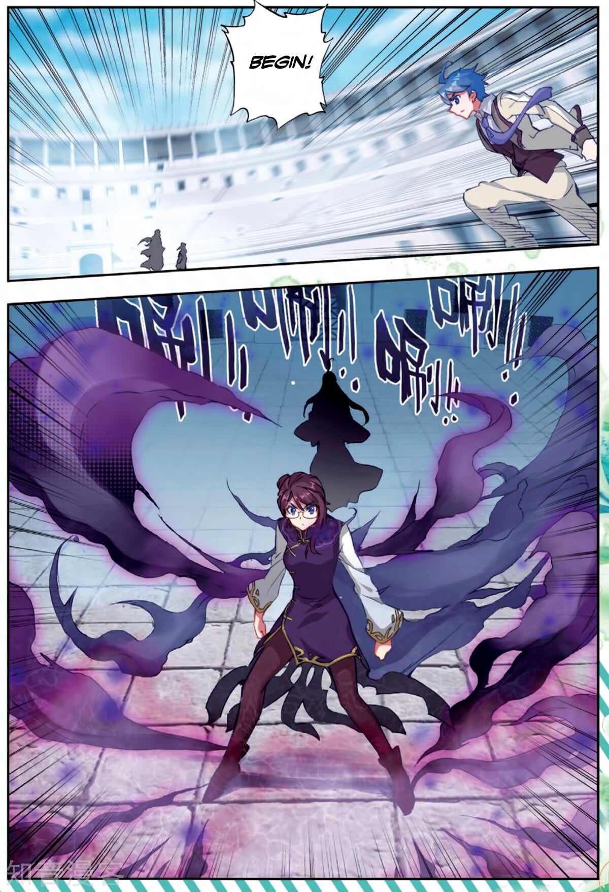 Read Soul Land II Manga Online