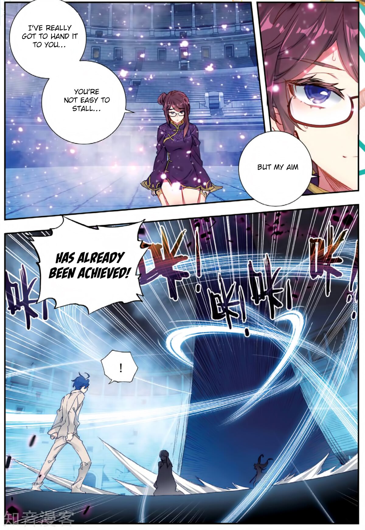 Read Soul Land II Manga Online