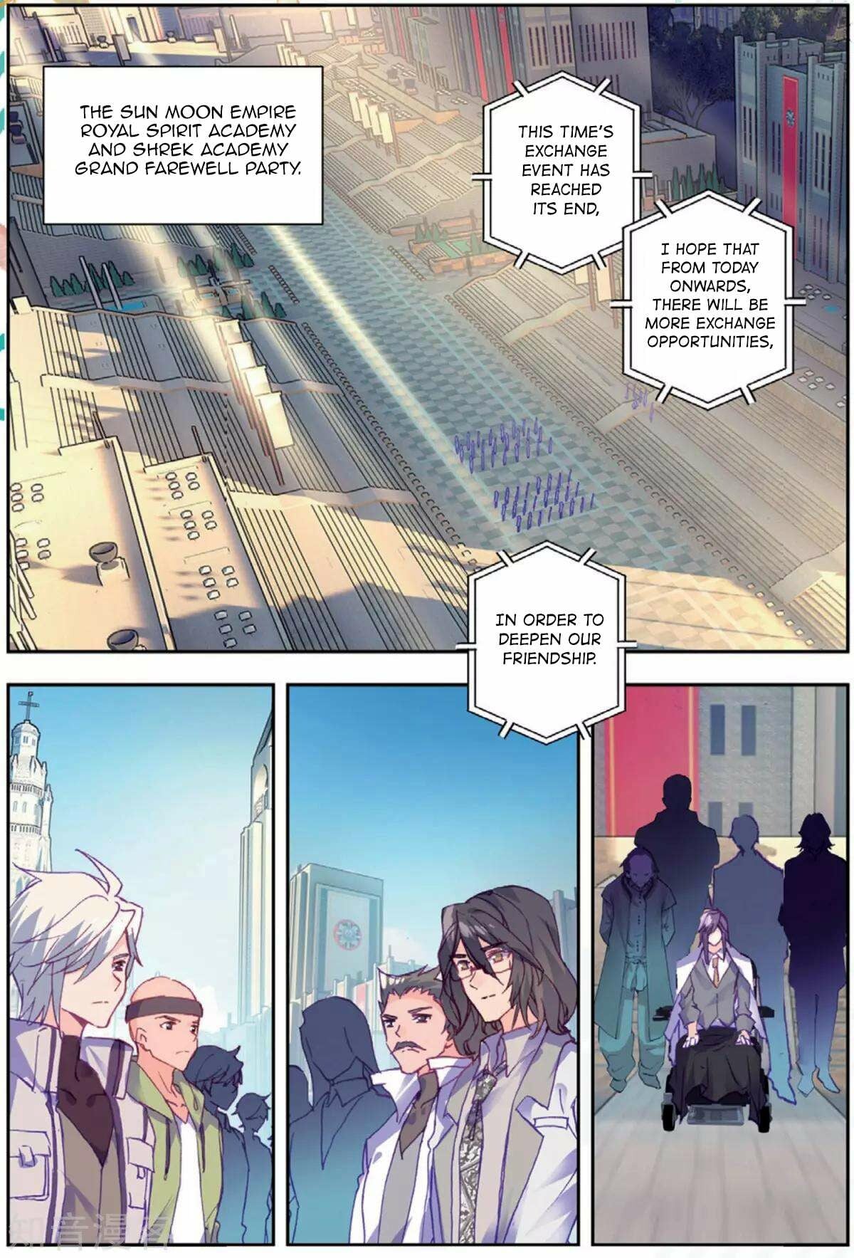 Read Soul Land II Manga Online