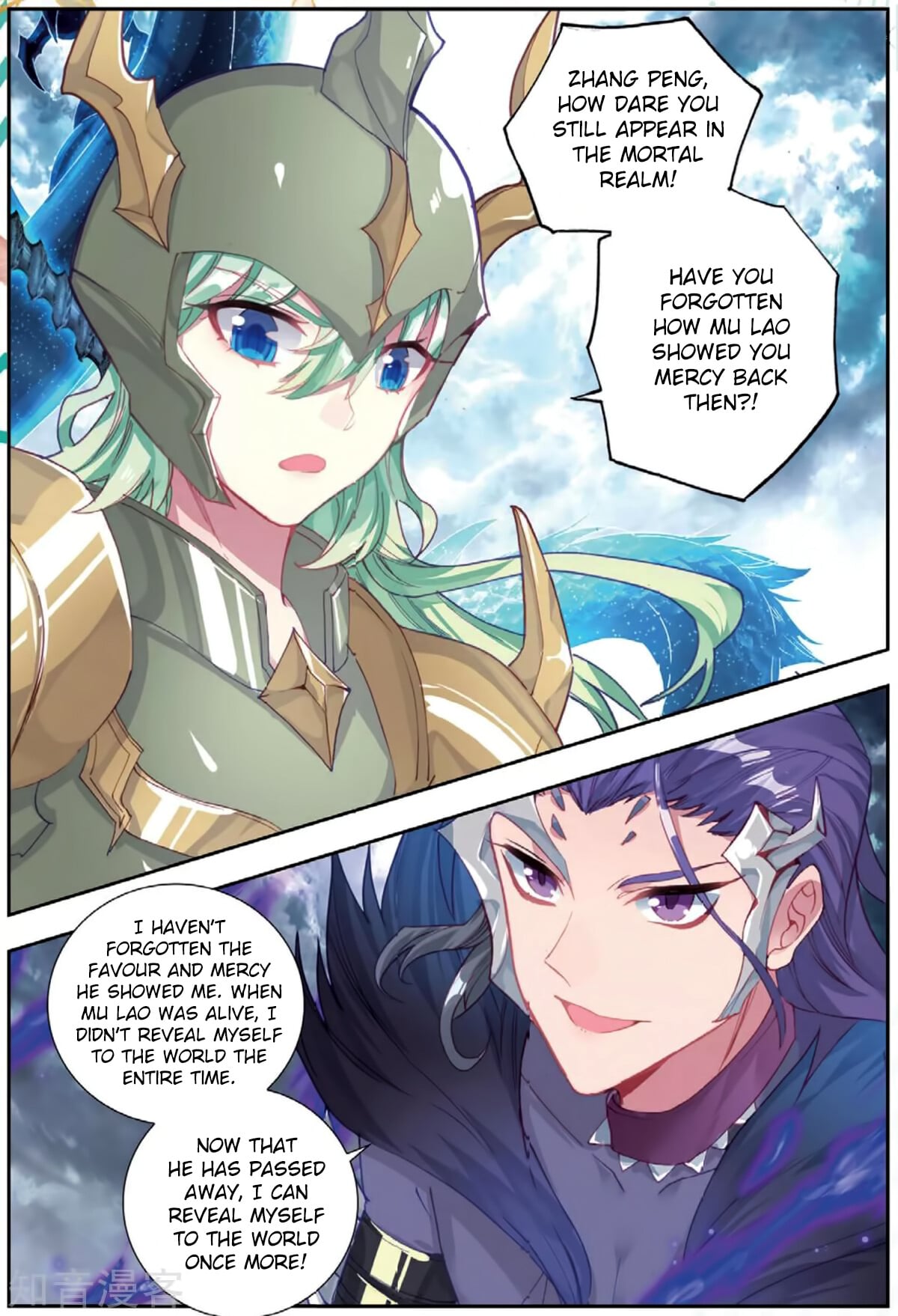 Read Soul Land II Manga Online