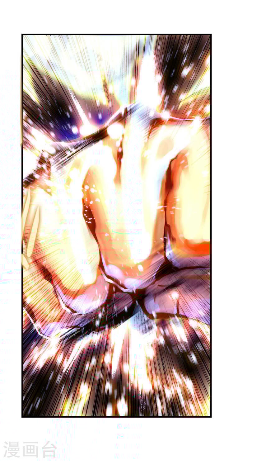 Read Soul Land II Manga Online