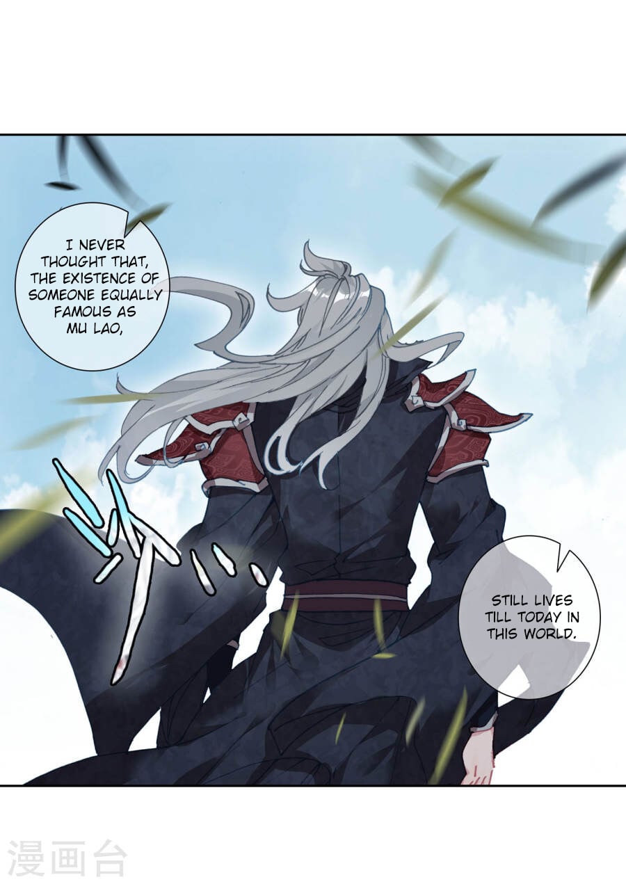 Read Soul Land II Manga Online