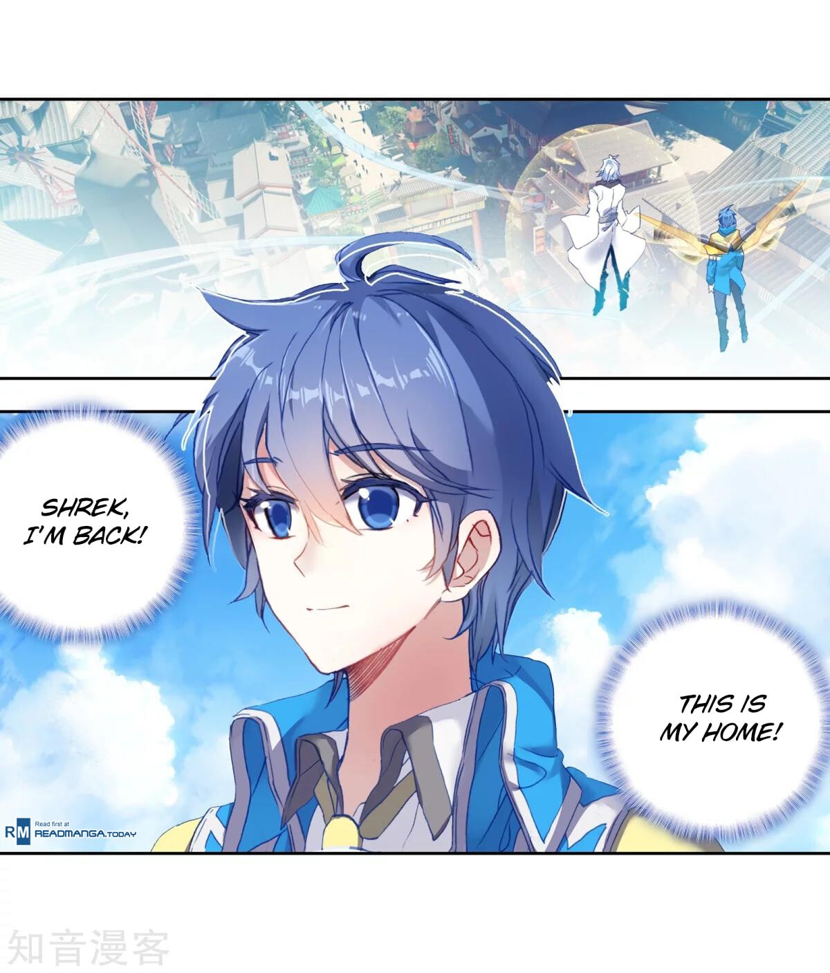 Read Soul Land II Manga Online