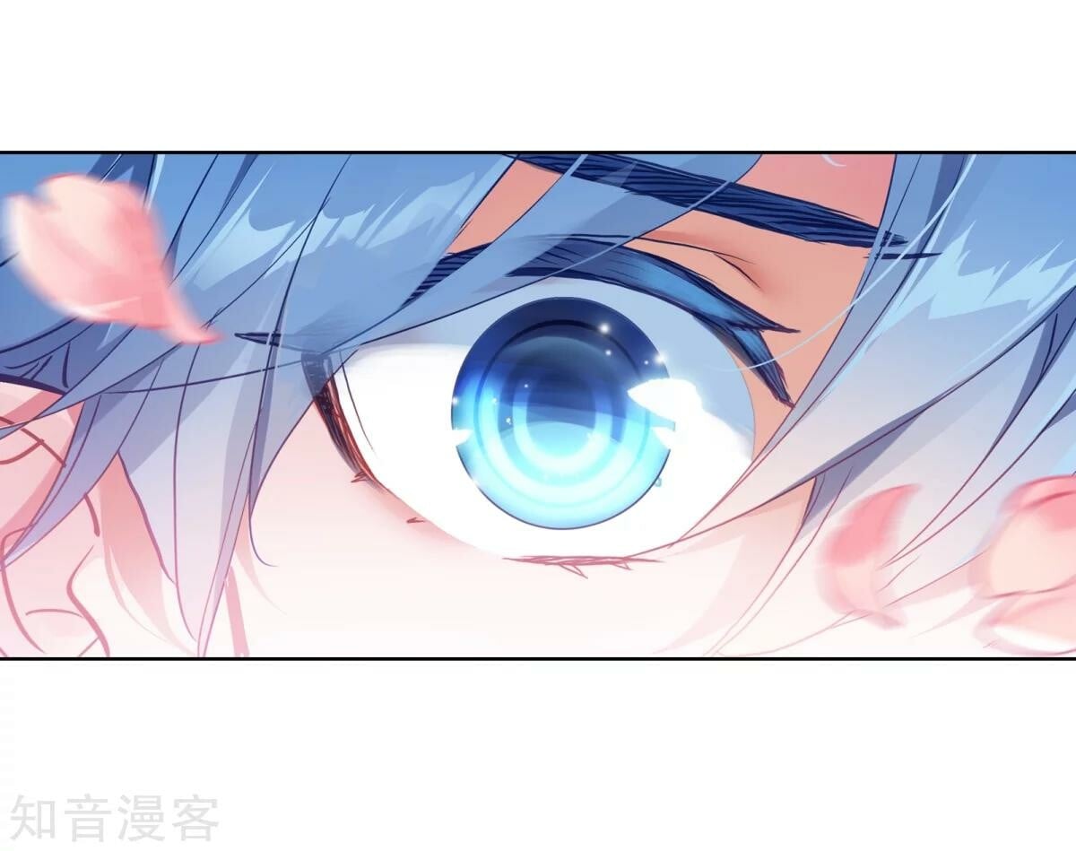 Read Soul Land II Manga Online