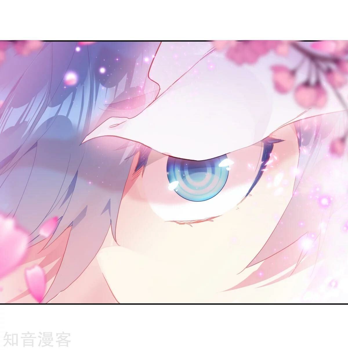 Read Soul Land II Manga Online