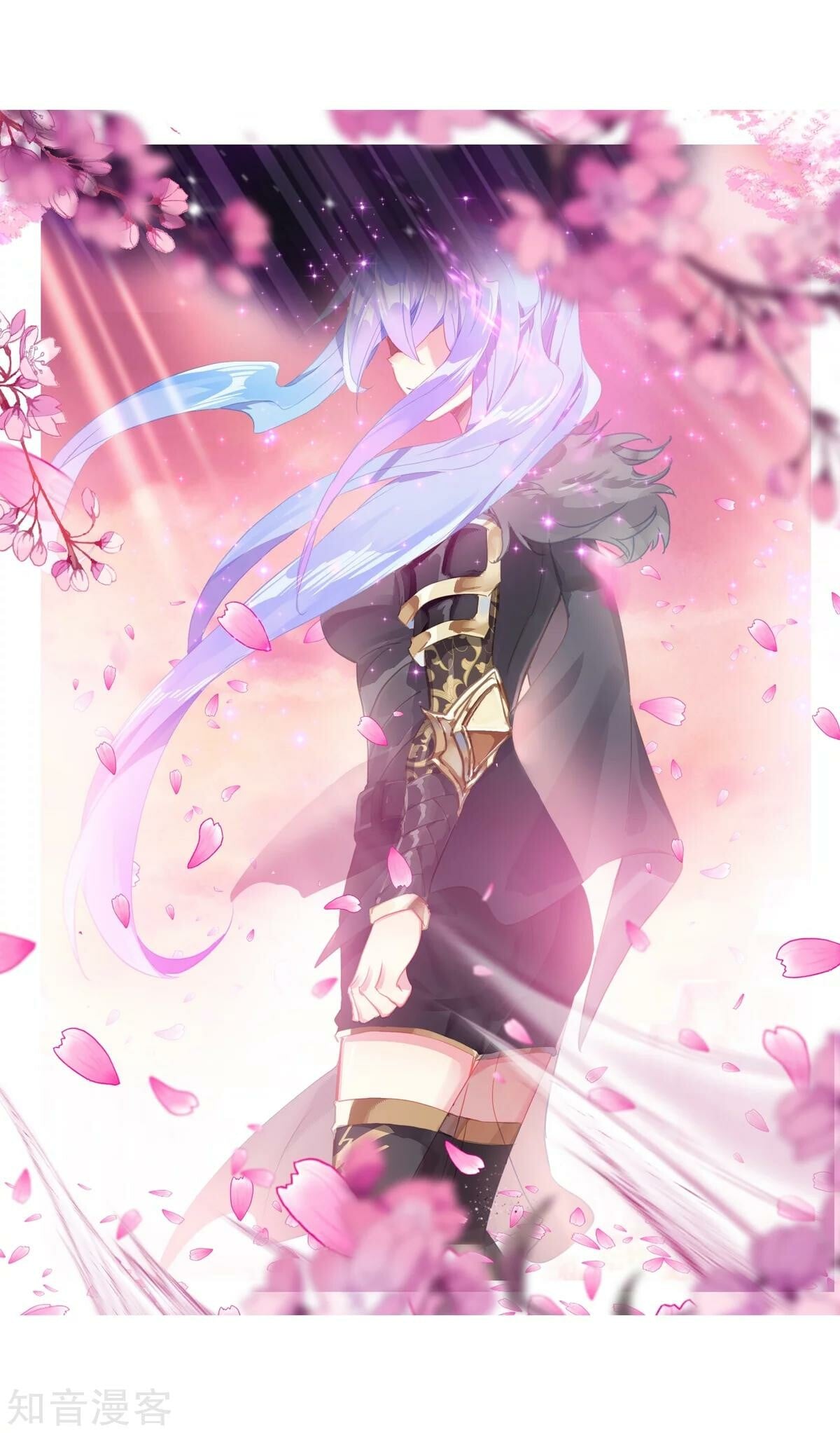 Read Soul Land II Manga Online