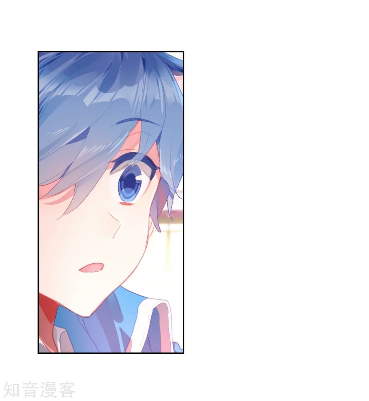 Read Soul Land II Manga Online