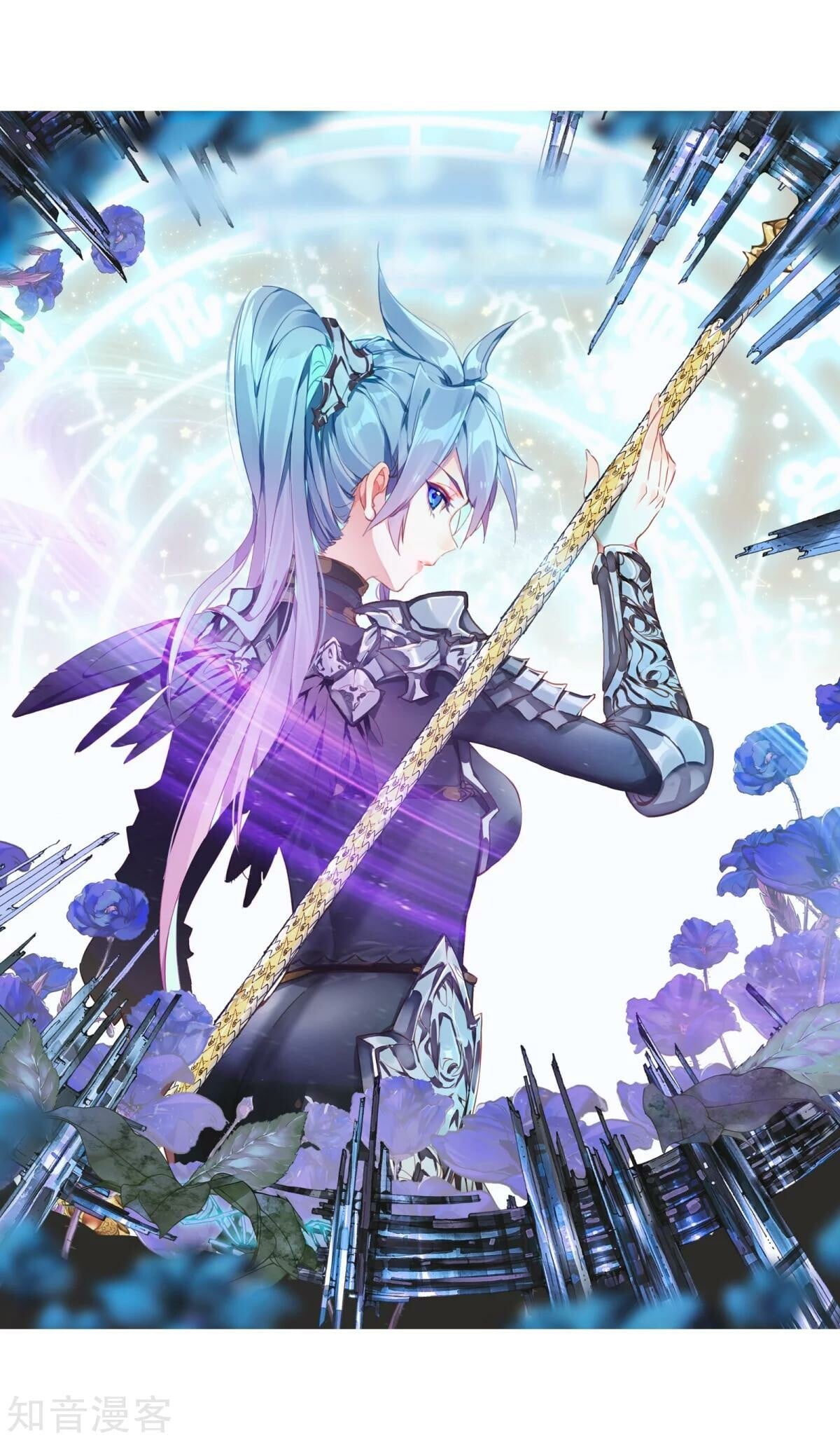 Read Soul Land II Manga Online